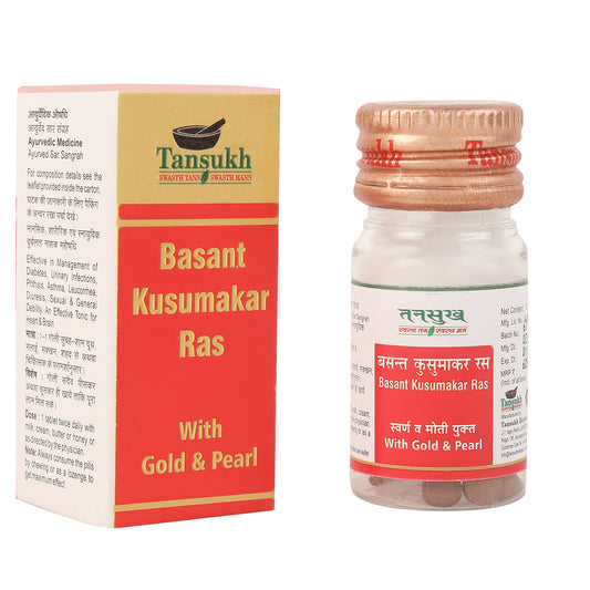Basant Kusumakar Ras (With Gold & Pearl)