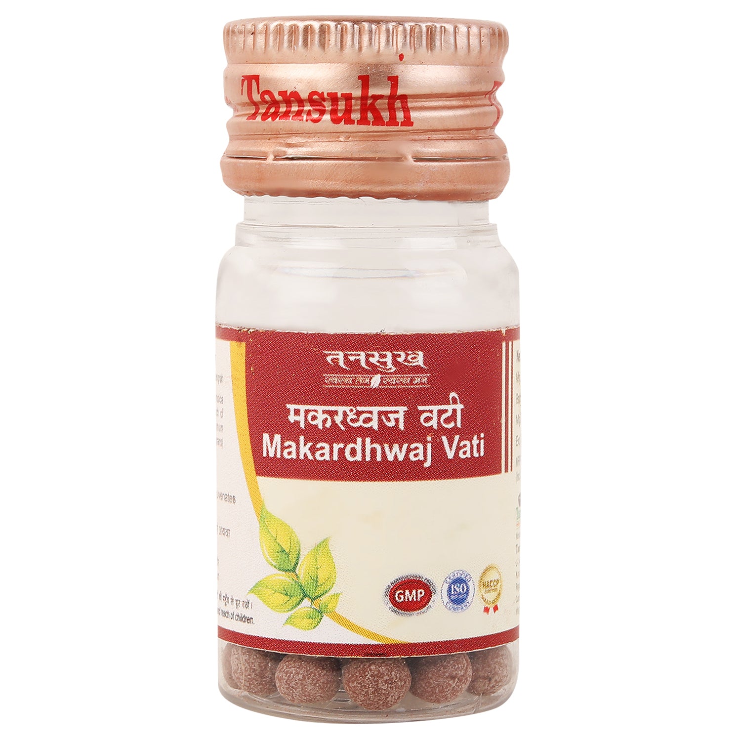 Makardhwaj Vati: Rejuvenating Aphrodisiac by Tansukh Herbals