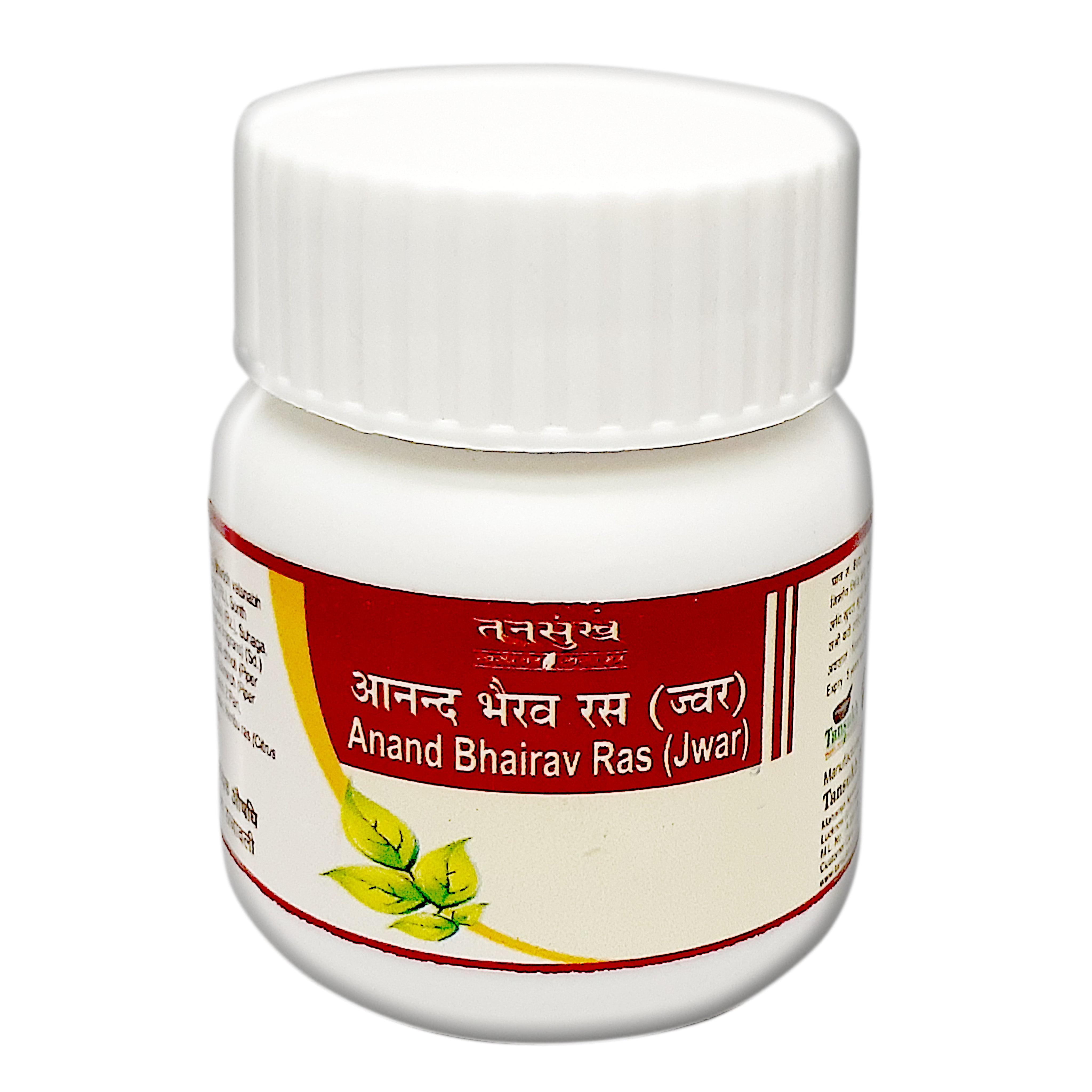 Tansukh Anand Bhairav Ras Jwar Jar of 10 GM