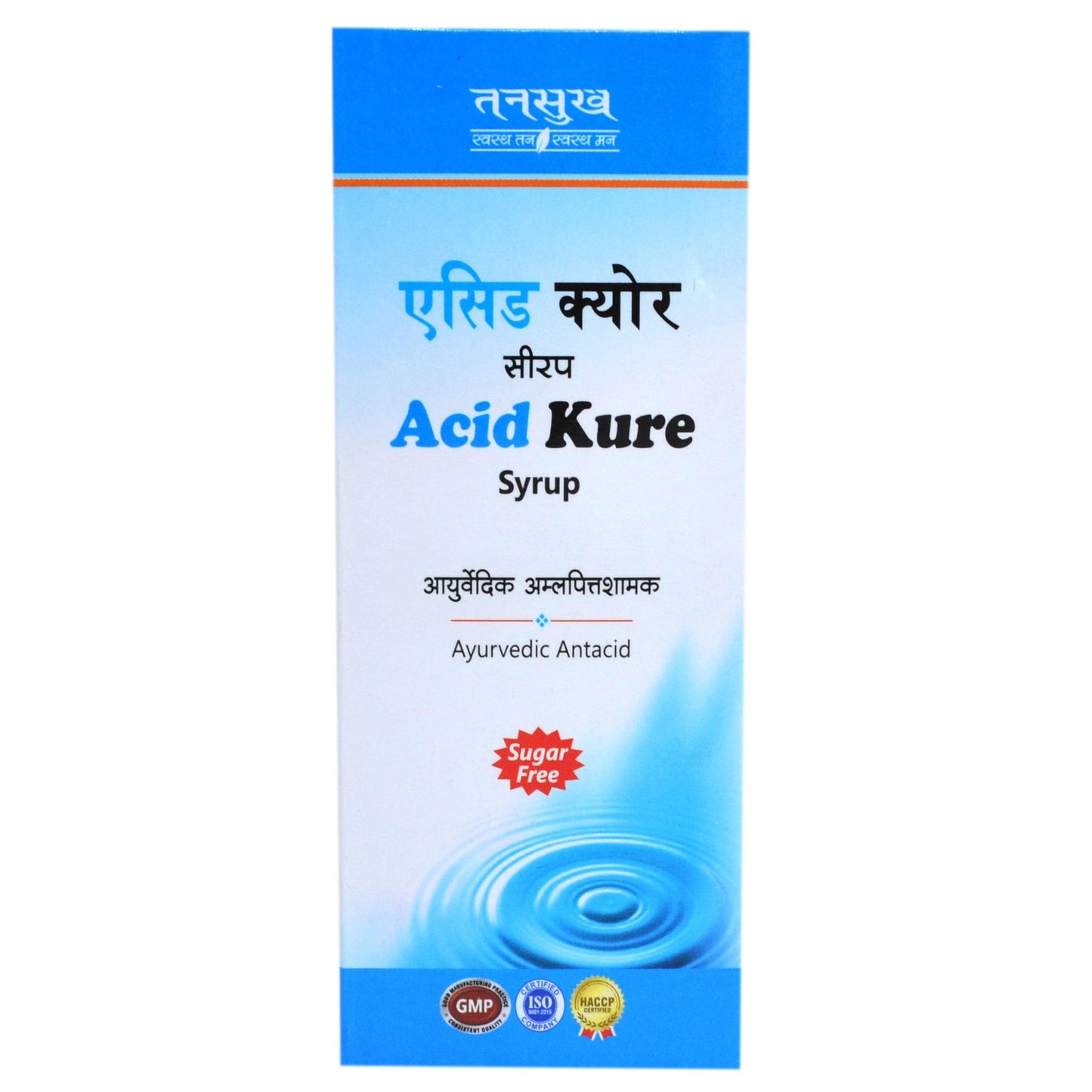 Acid Kure Syrup (Sugar Free)