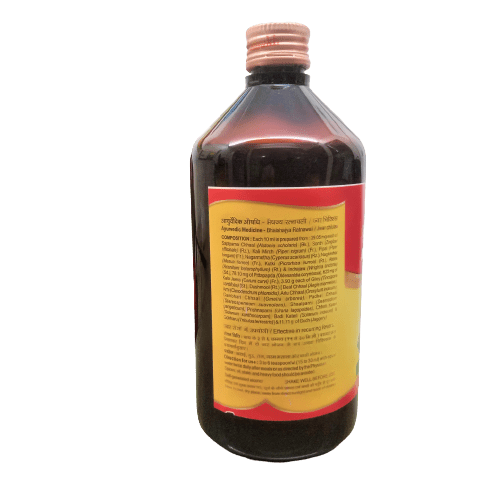 Amritarisht  Syrup