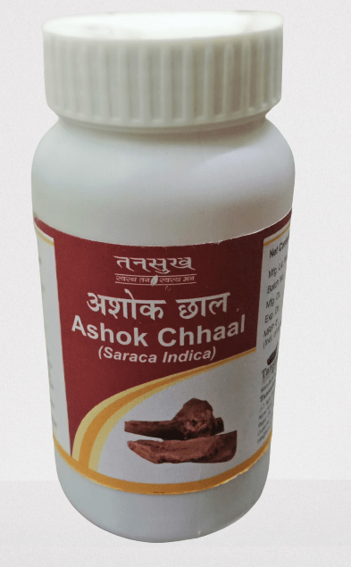 Ashok Chhaal Powder