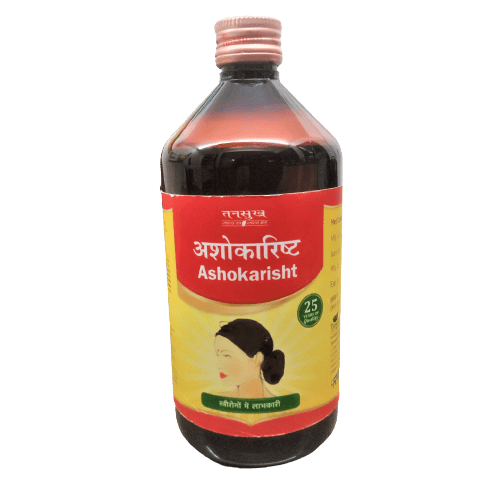 Ashokarisht Syrup