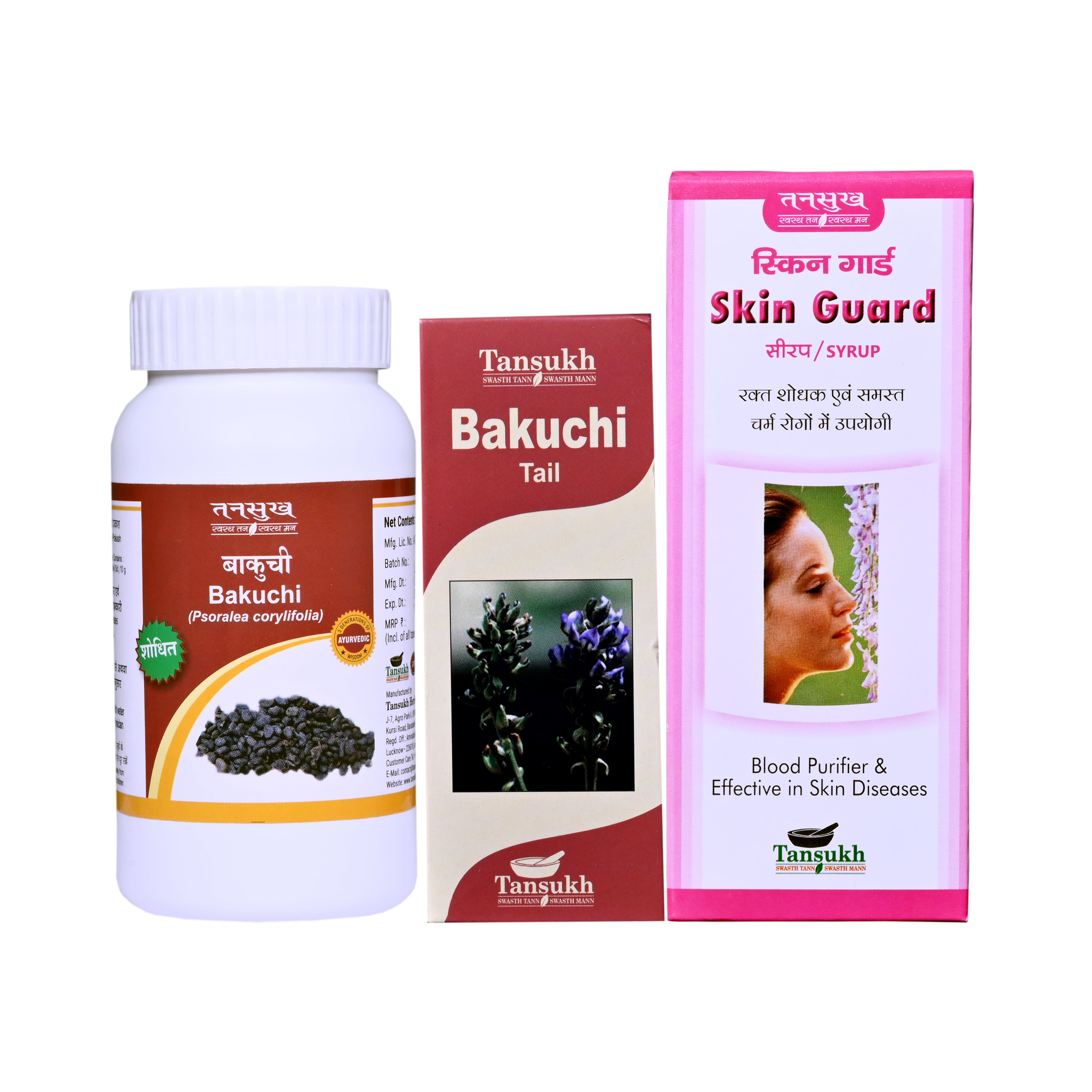 Tansukh Bakuchi Churna  Bakuchi Tail  Skin Guard Syrup  Skin Care COMBO PACK Jar of 100+100+200 GM