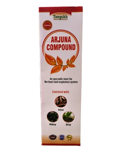 Arjuna Compound