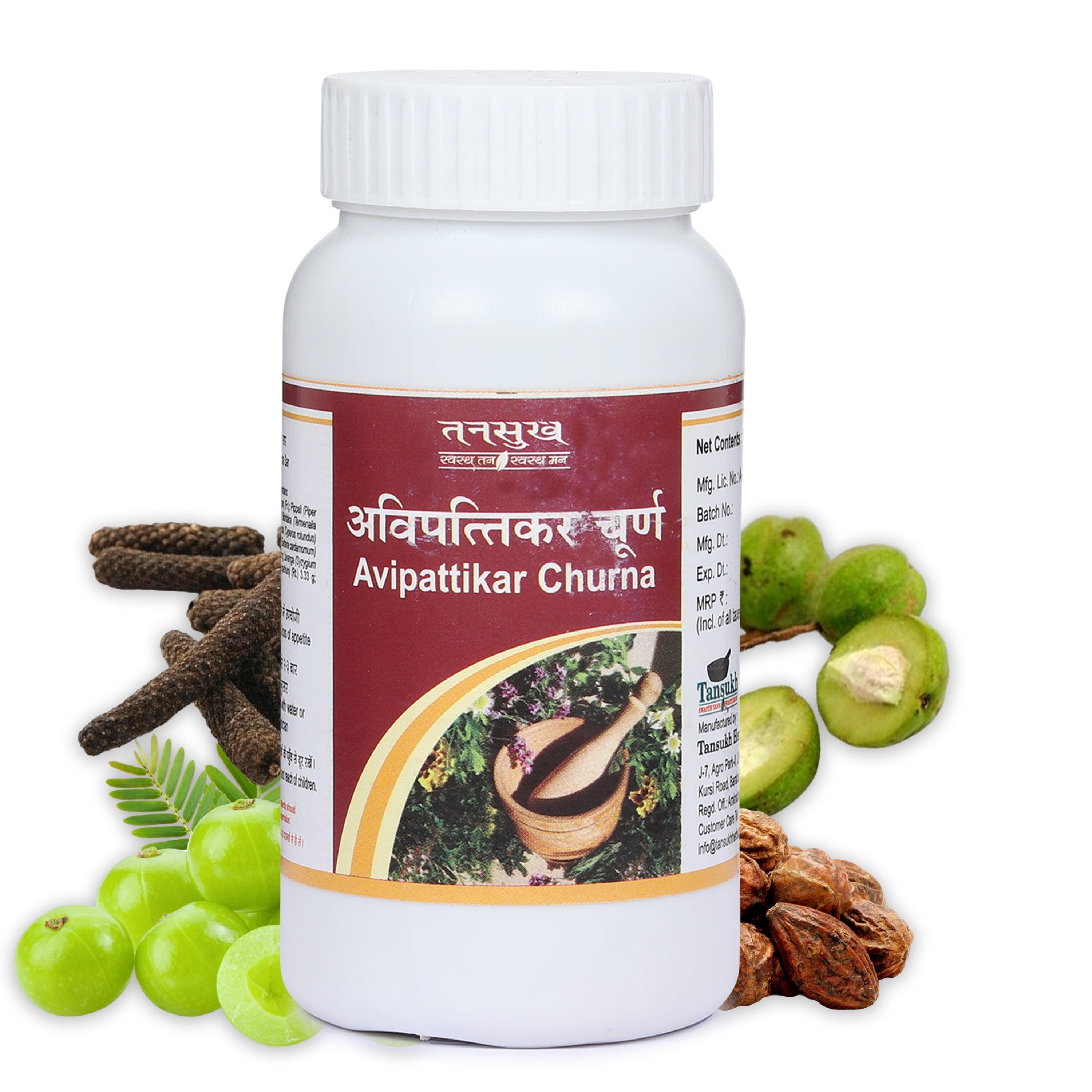 Tansukh Avipattikar Churna Jar of 1000 GM