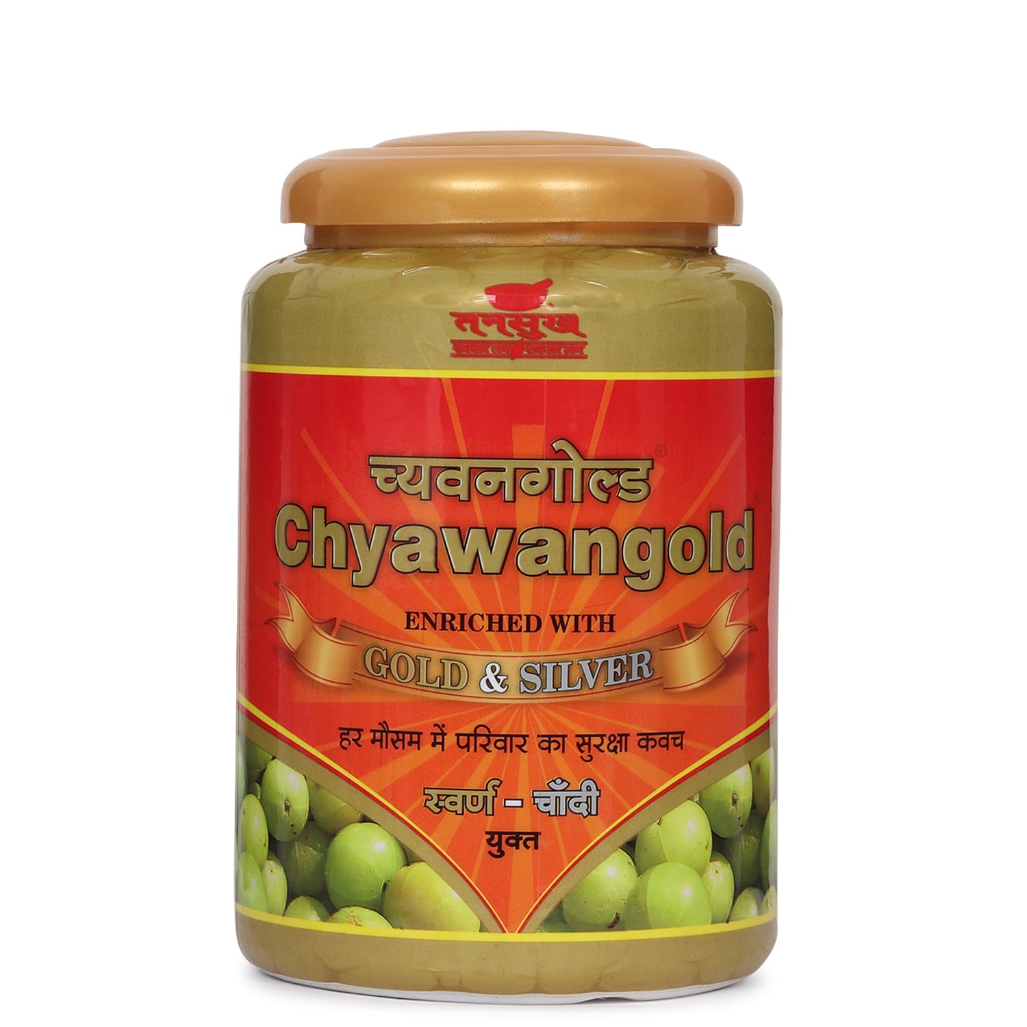 Chyawan Gold Chyawanprash