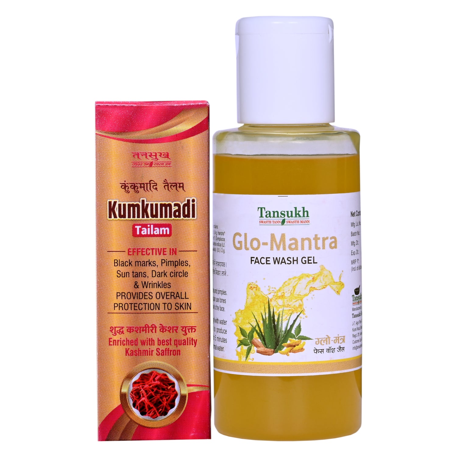 Kumkumadi Tail  + Glo Mantra Gel  ( Personal Care ) COMBO PACK