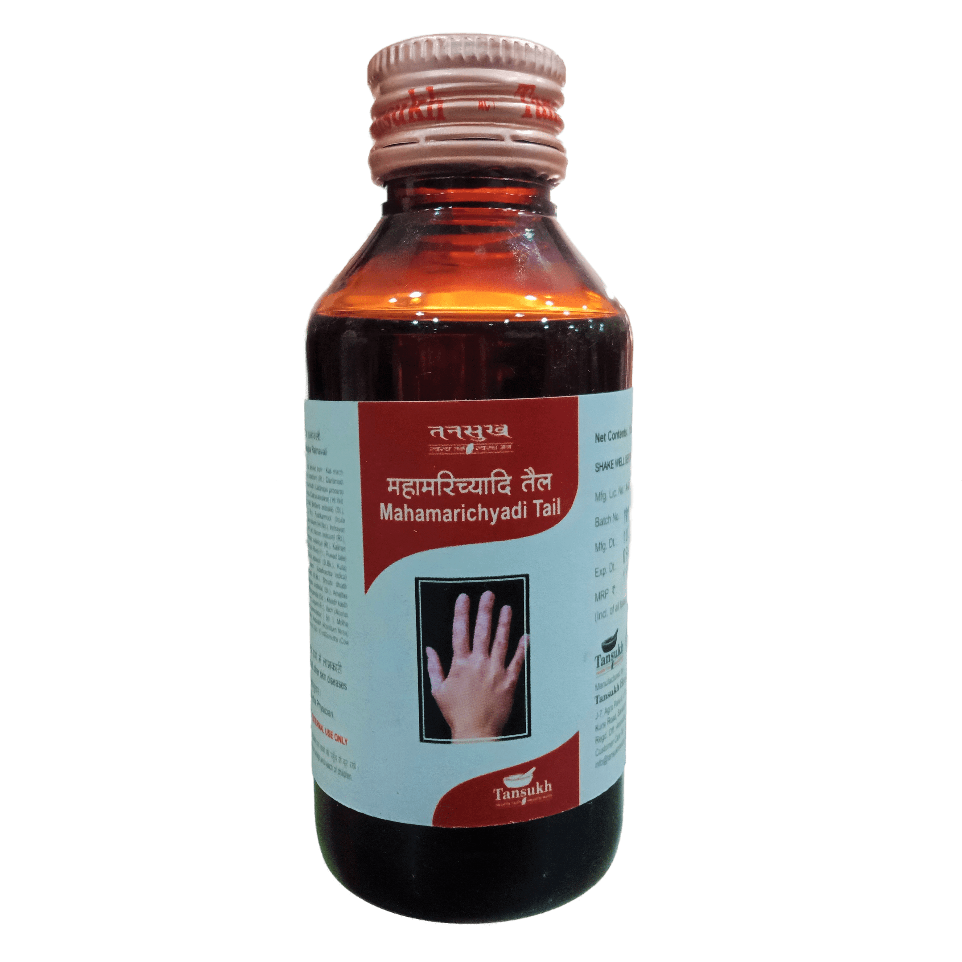 Tansukh Mahamarichyadi Tail Bottle of 50 ML