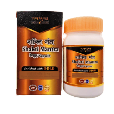 Tansukh Shakti Mantra Capsule Jar of 20 QTY