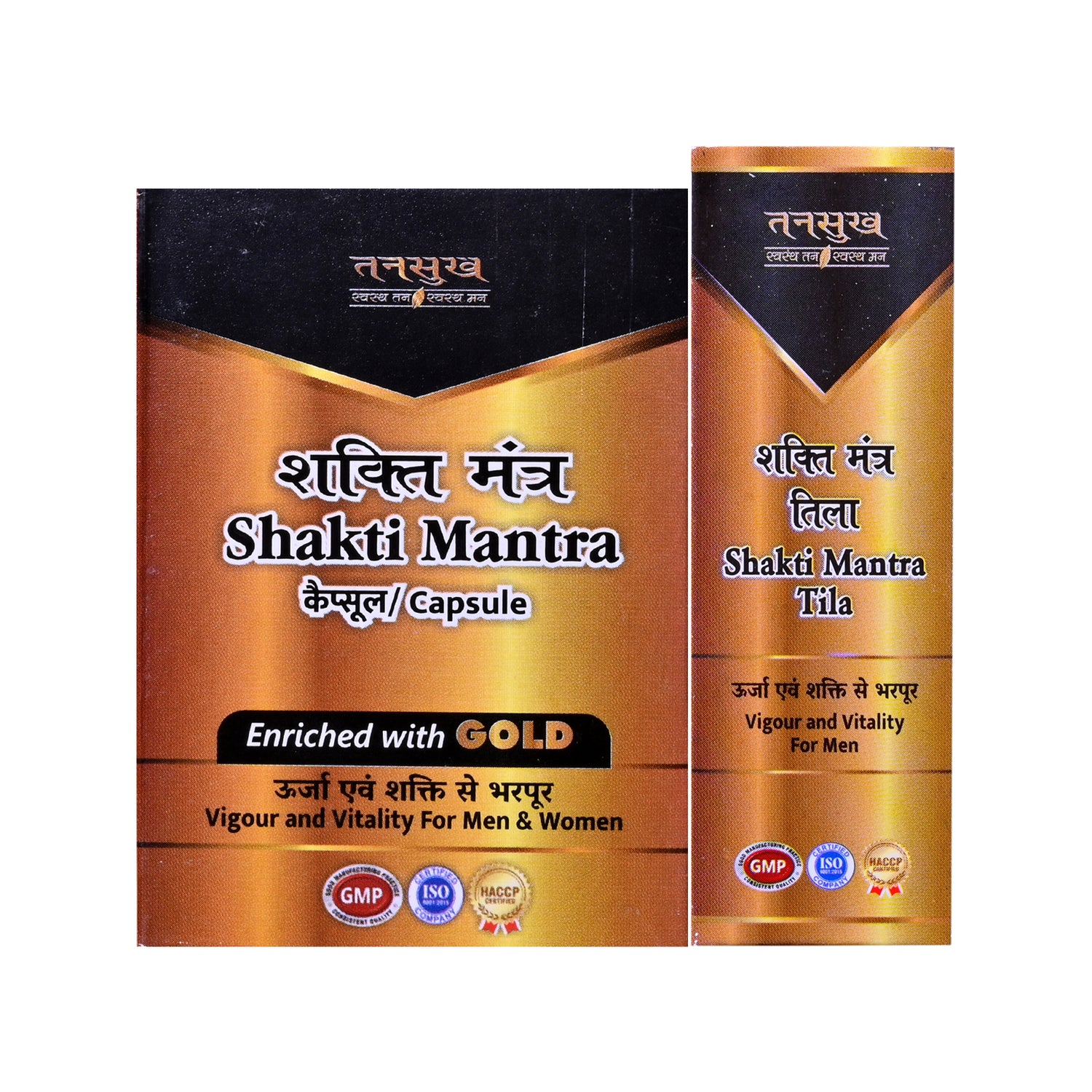 Shakti Mantra  Caps + Shakti Mantra Tila  ( Sexual Wellness ) COMBO PACK