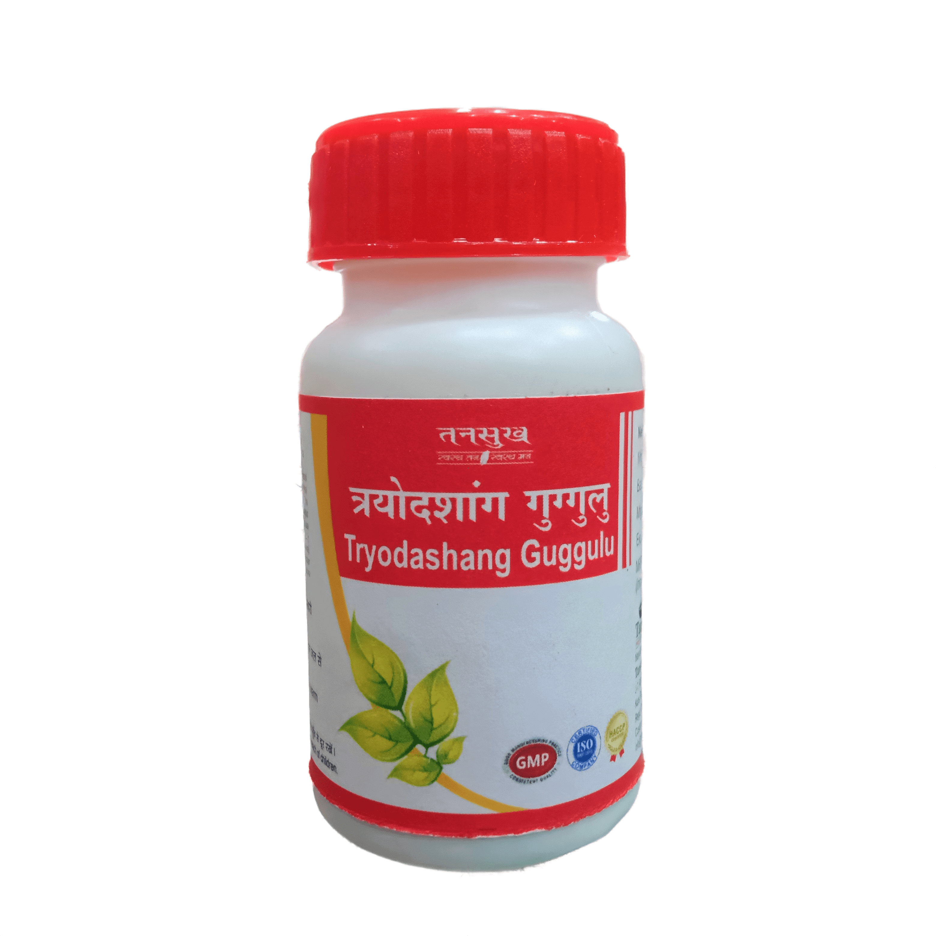 Tansukh Tryodashang Guggulu Jar of 80 QTY