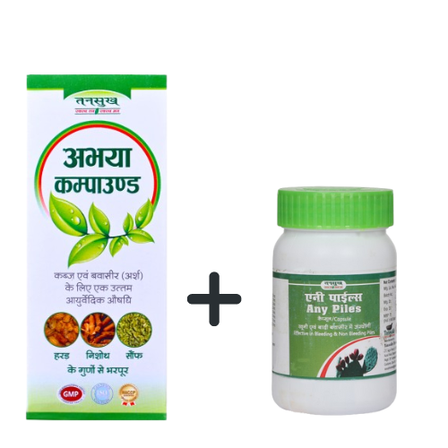 Anypiles + Abhaya Compound ( Piles Care ) COMBO PACK