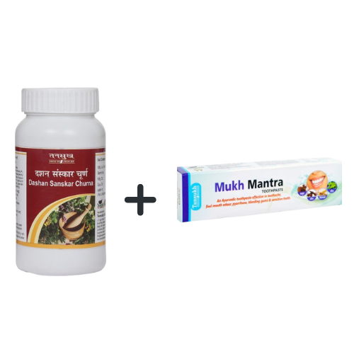 Tansukh Dashan Sanskar  Mukh Mantra Toothpaste  Dental Care  COMBO PACK Jar of 100 GM