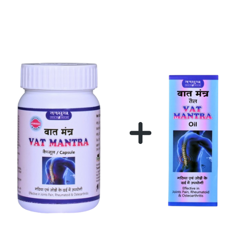 Vat Mantra Caps +  Vat Mantra Oil ( Joints and Knee Pain ) COMBO PACK