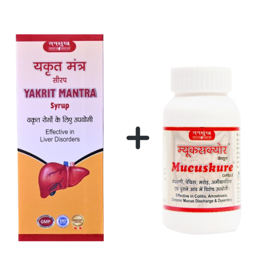 Mucuskure  Capsules + Yakrit Mantra Syrup ( Liver Care, Colitis, Amoebiases ) COMBO PACK