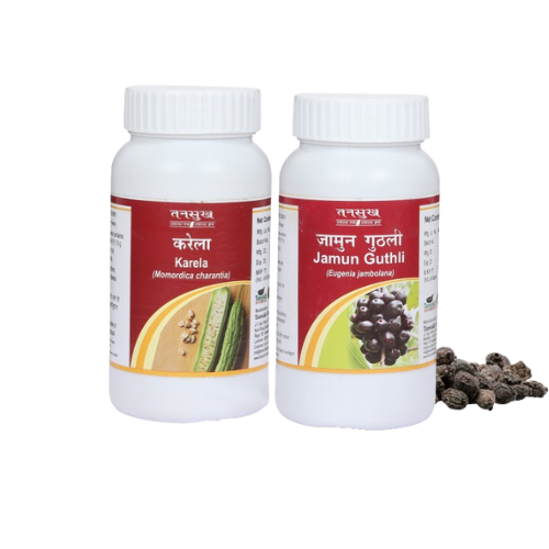 Tansukh Karela  Jamun Diabetes Care COMBO PACK Jar of 200 GM