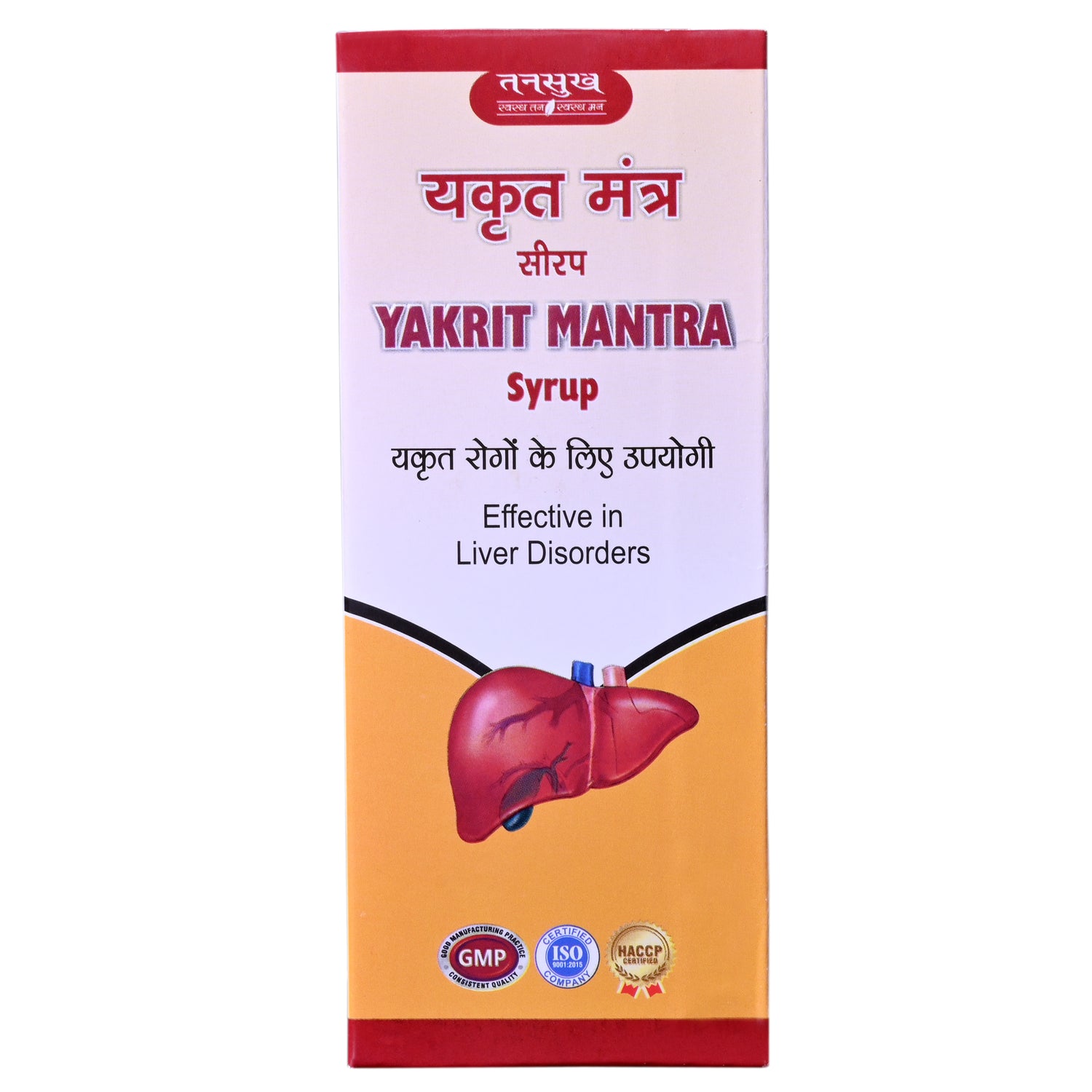 Yakrit Mantra Syrup