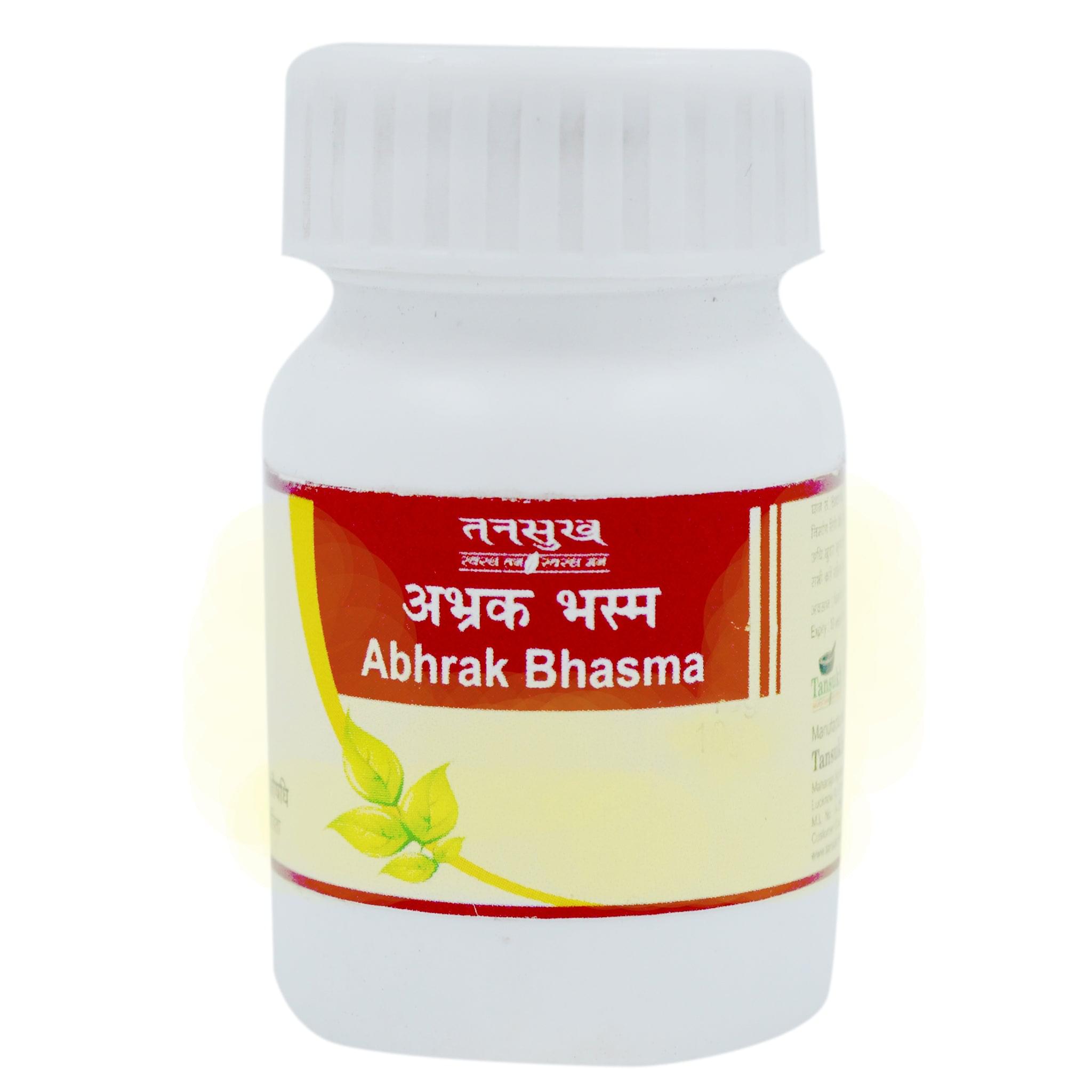 Tansukh Abhrak Bhasma Jar of 10 GM