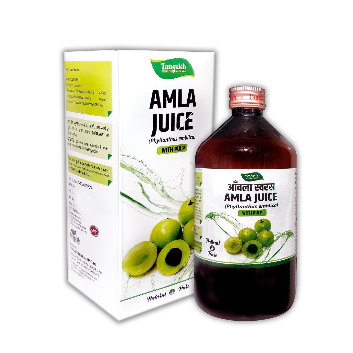 Amla Juice Swaras with Amla Pulp