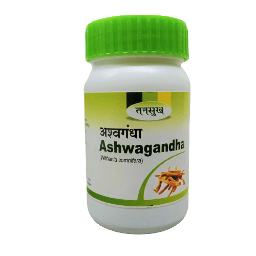 Ashwagandha Capsules