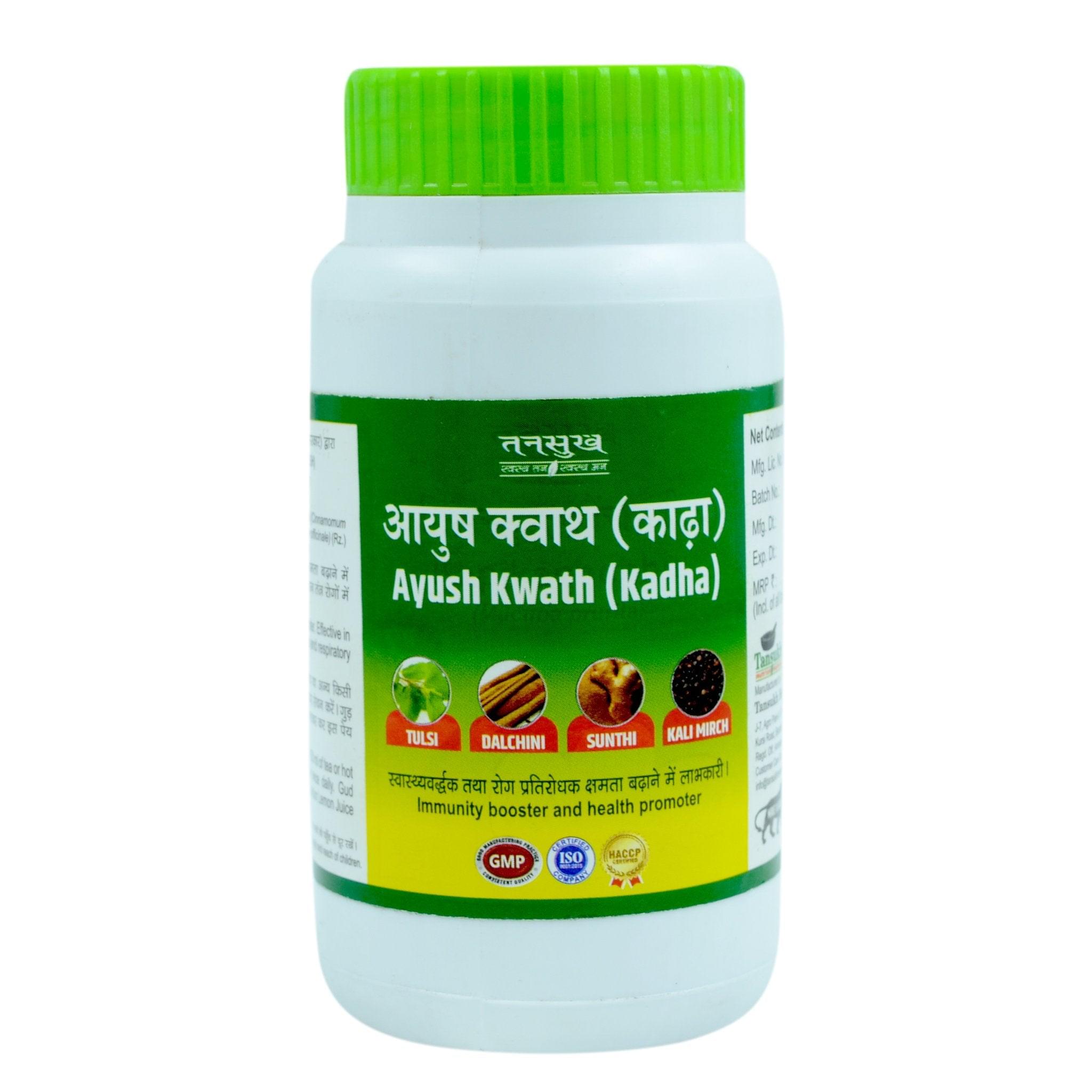 Tansukh Ayush Kwath Churna Jar of 100 GM