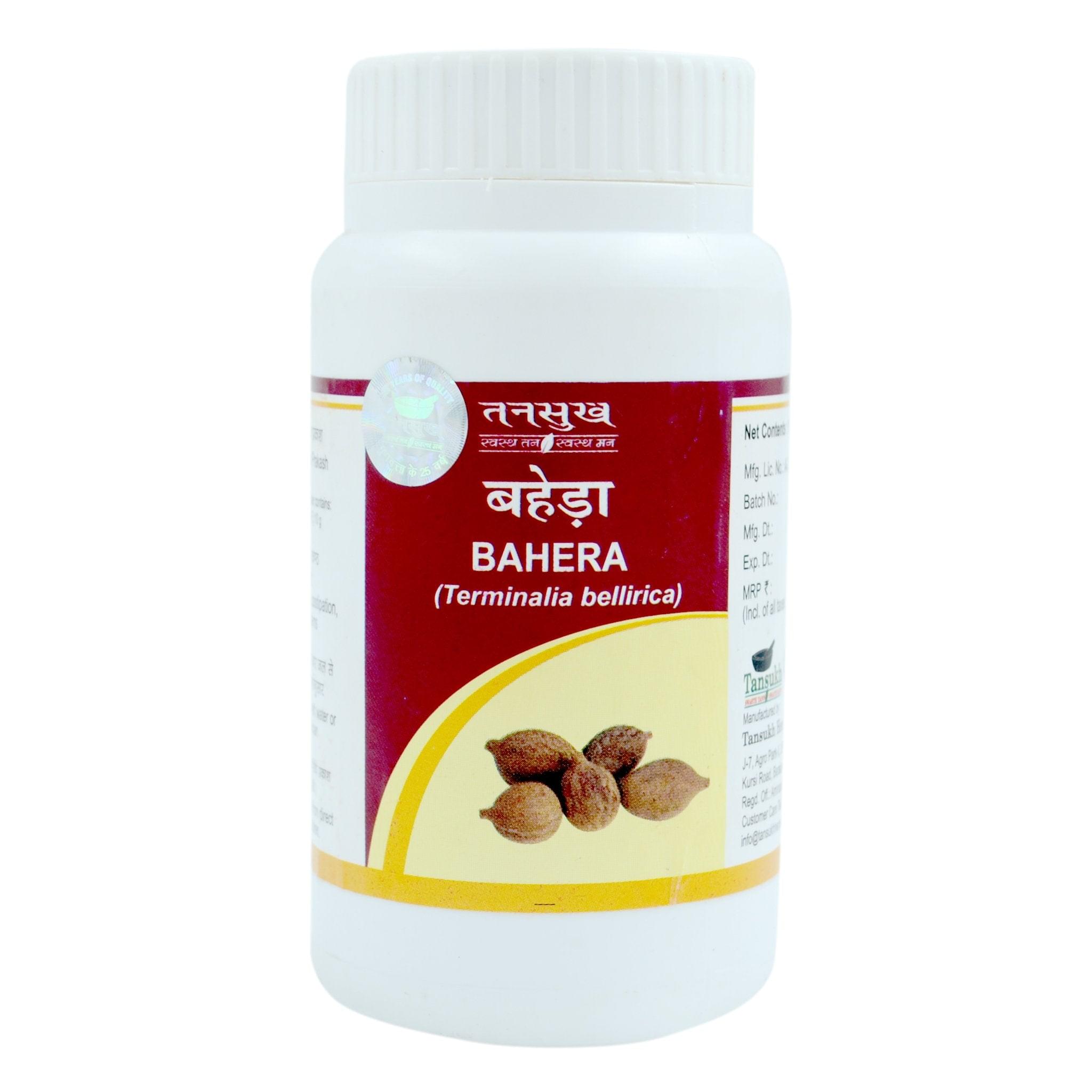 Tansukh Baheda Churna Jar of 1000 GM