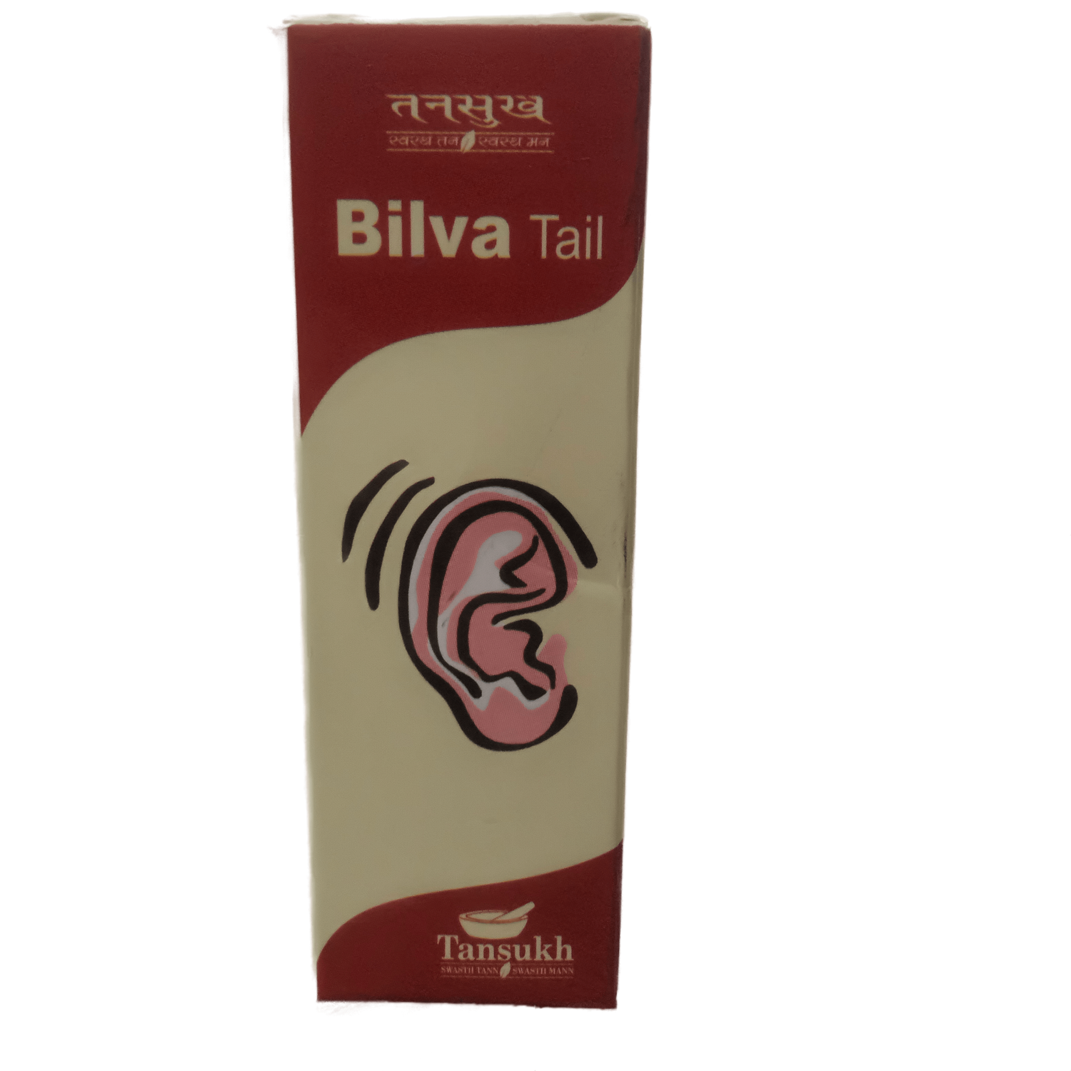 Bilva Tail