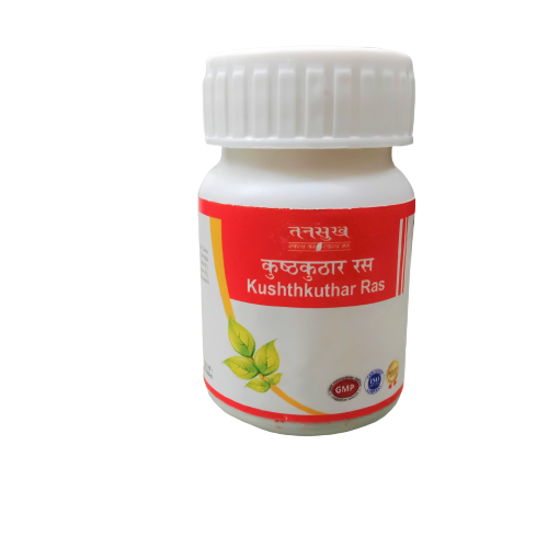 Tansukh Kushthkuthar Ras Jar of 10 GM