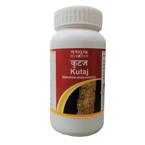 Tansukh Kutaj Churna Jar of 100 GM