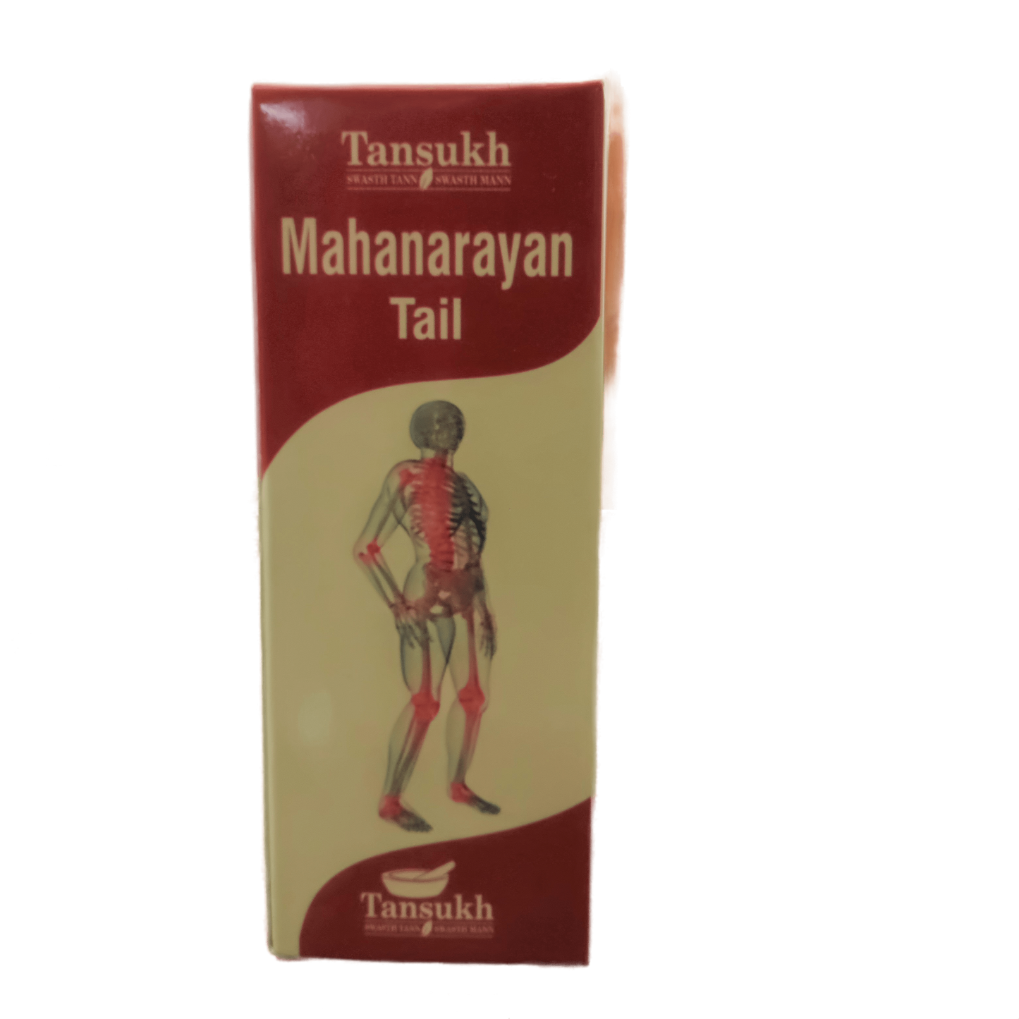 Mahanarayan Tail