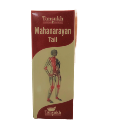 Mahanarayan Tail