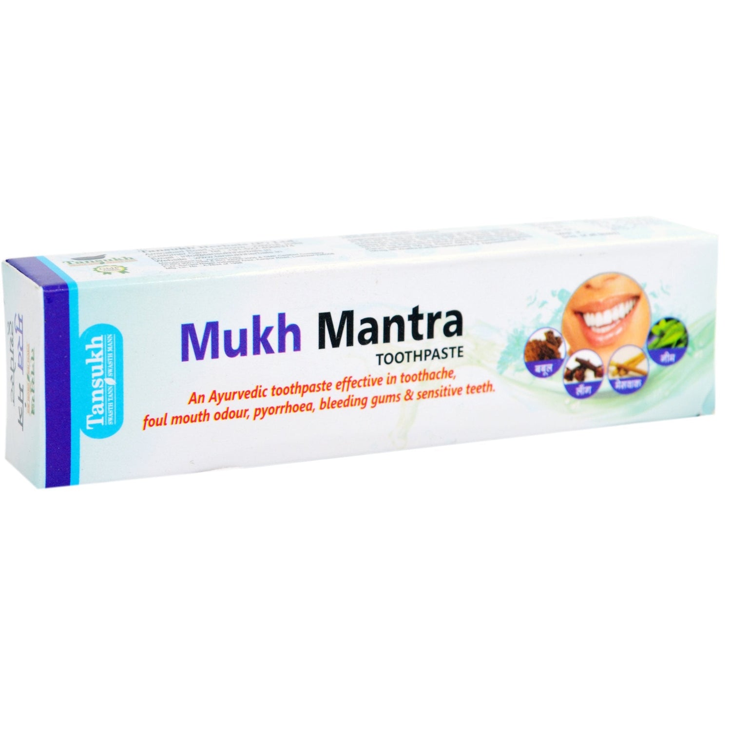 Mukh Mantra Toothpaste 25 gm