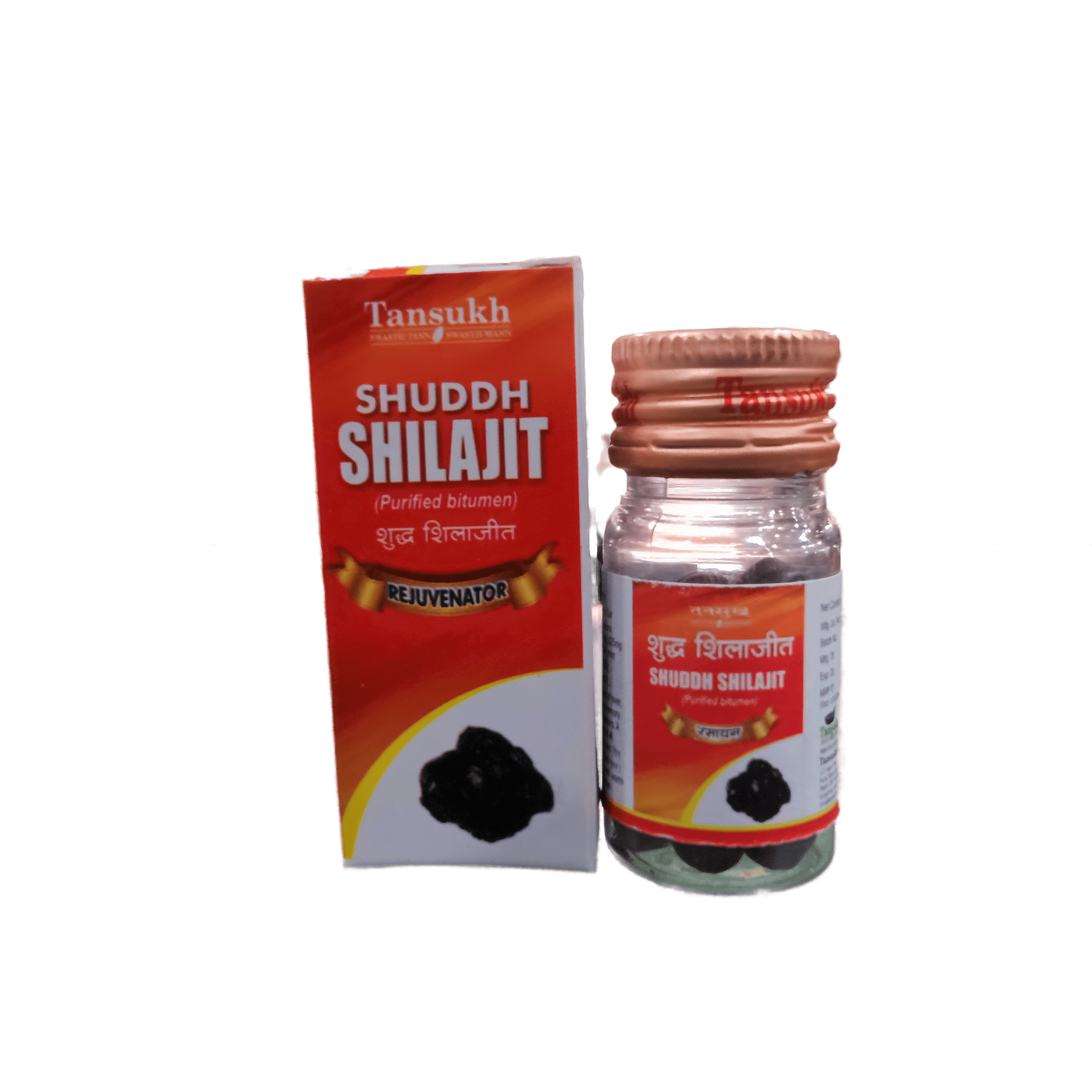 Shuddh Shilajit Tablets