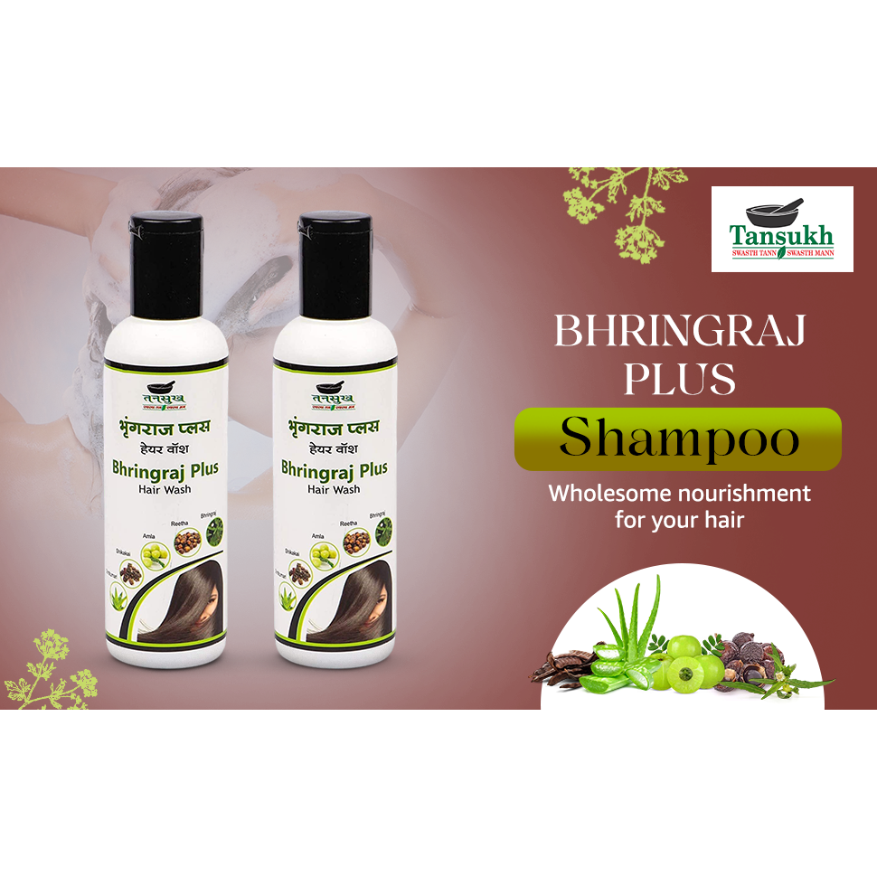Bhringraj Plus Hair Wash Shampoo