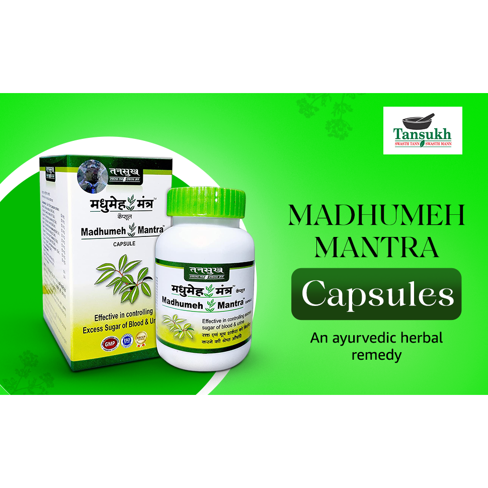 Madhumeh  Mantra Capsule