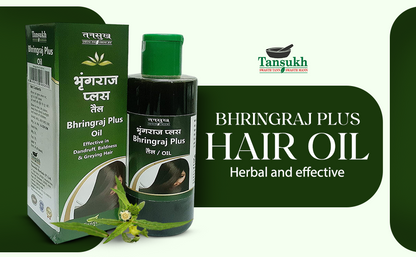 Bhringaraj Plus Oil