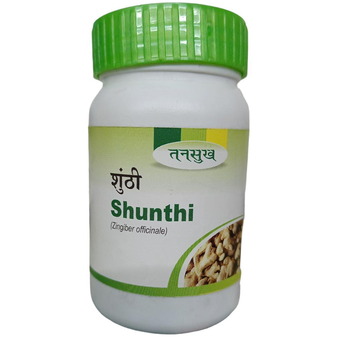 Shunthi Capsules