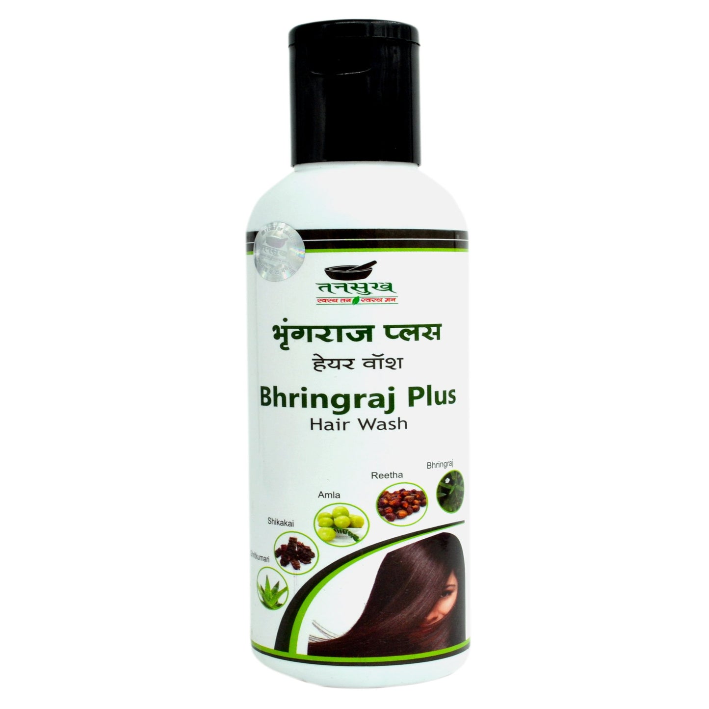 Bhringraj Plus Hair Wash Shampoo