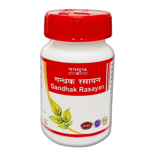 Gandhak Rasayan Ras (Tablets) | गंधक रसायन