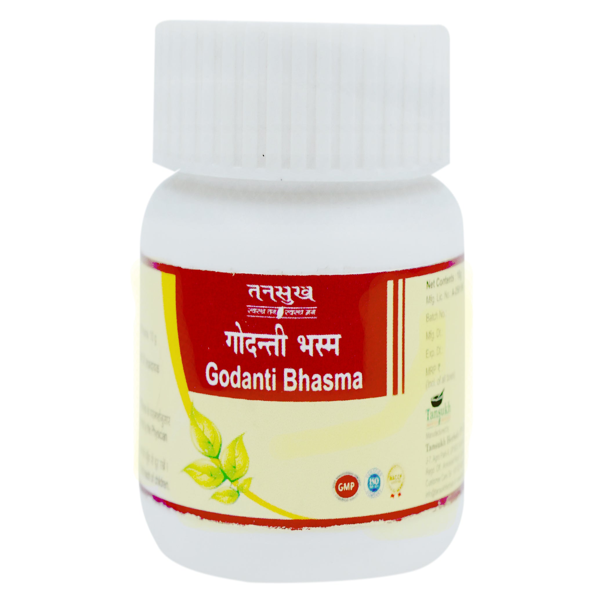 Tansukh Godanti Bhasma Jar of 10 GM