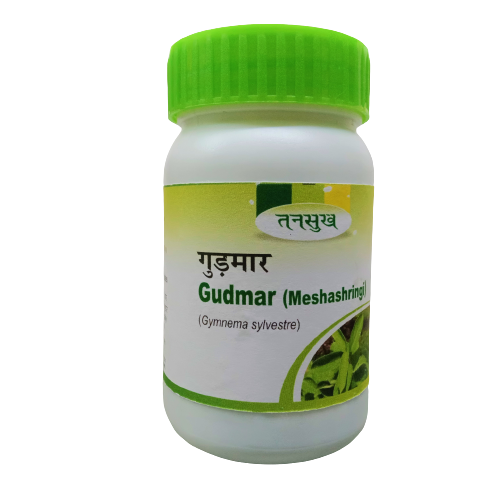 Gudmar Capsules (Meshashringi)