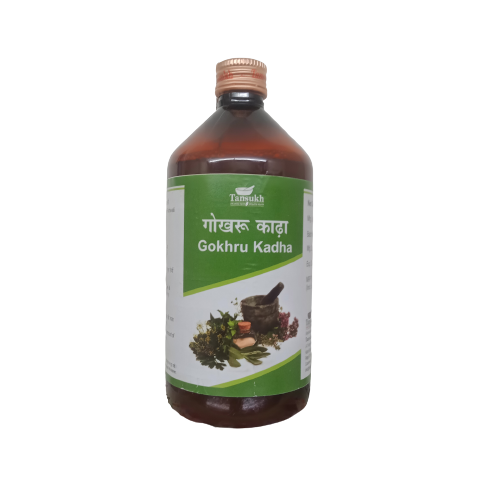 Gokharu Kadha  (Liquid)