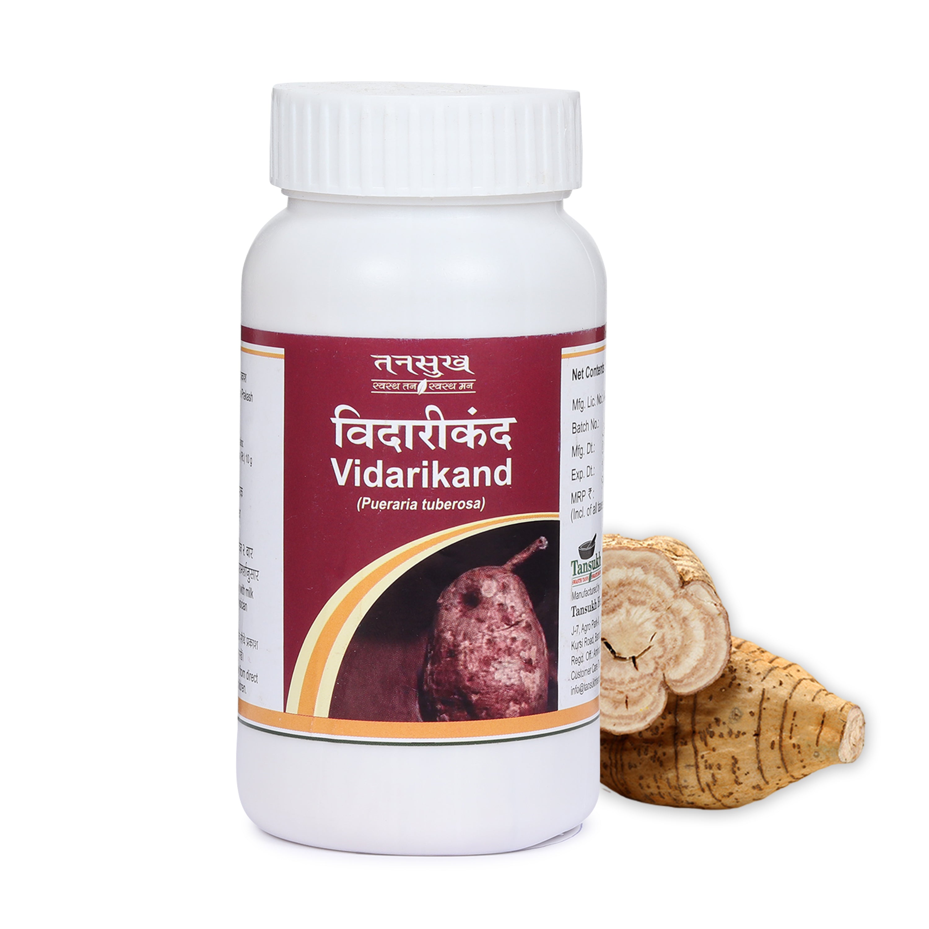 Tansukh Vidarikand Churna Jar of 100 GM