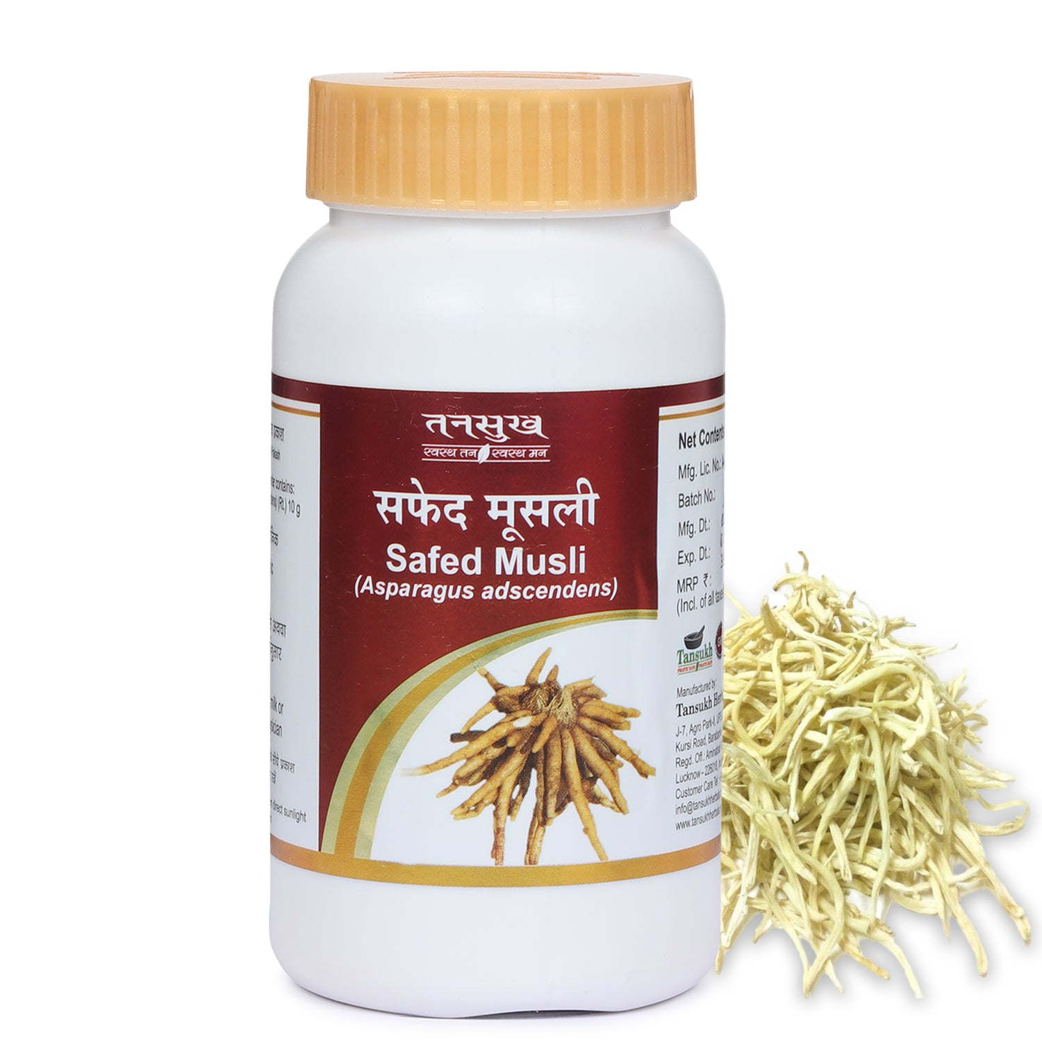 Safed Musli Churna / Swet Mushli