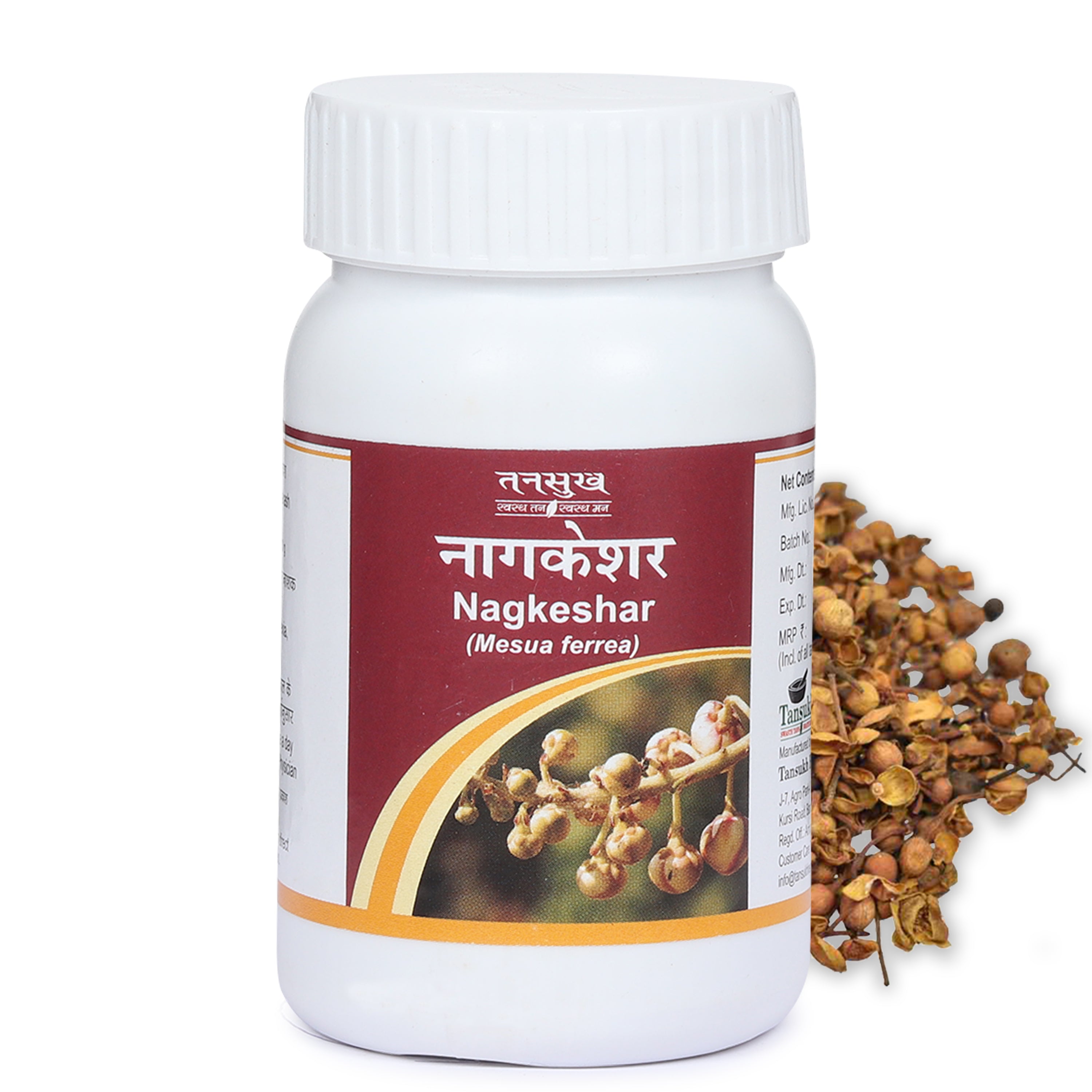 Tansukh Nagkeshar Churna Jar of 60 GM