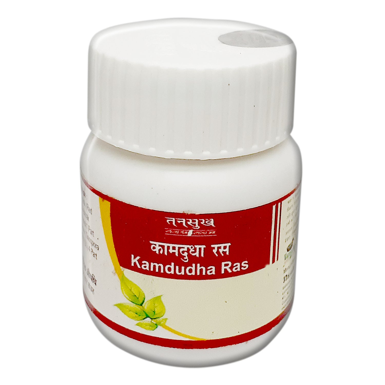 Kamdudha Ras (Tablets) | कामदुधा रस