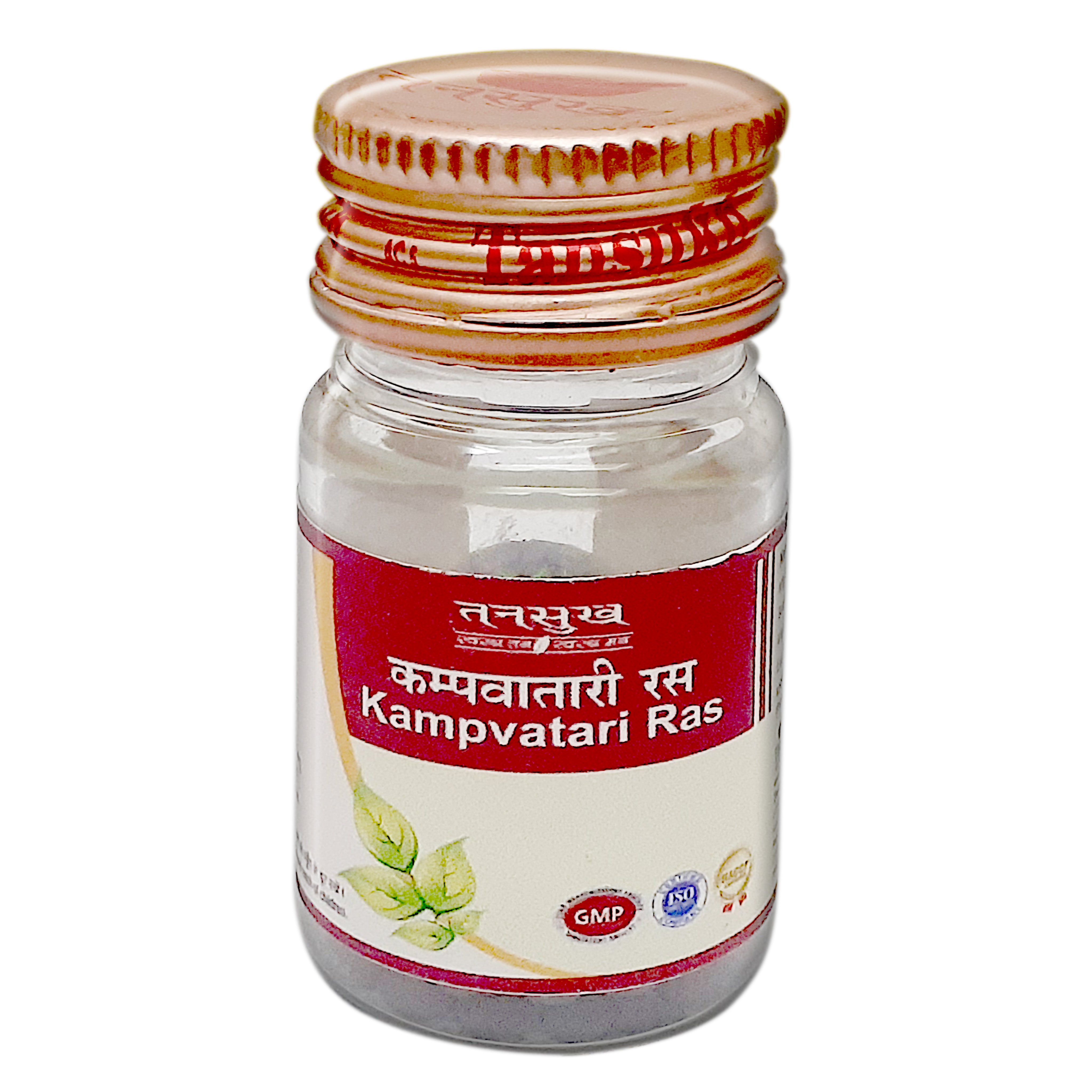 Tansukh Kampvatari Ras Pills Jar of 40 QTY