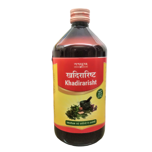 Tansukh Khadirarisht Syrup Bottle of 450 ML