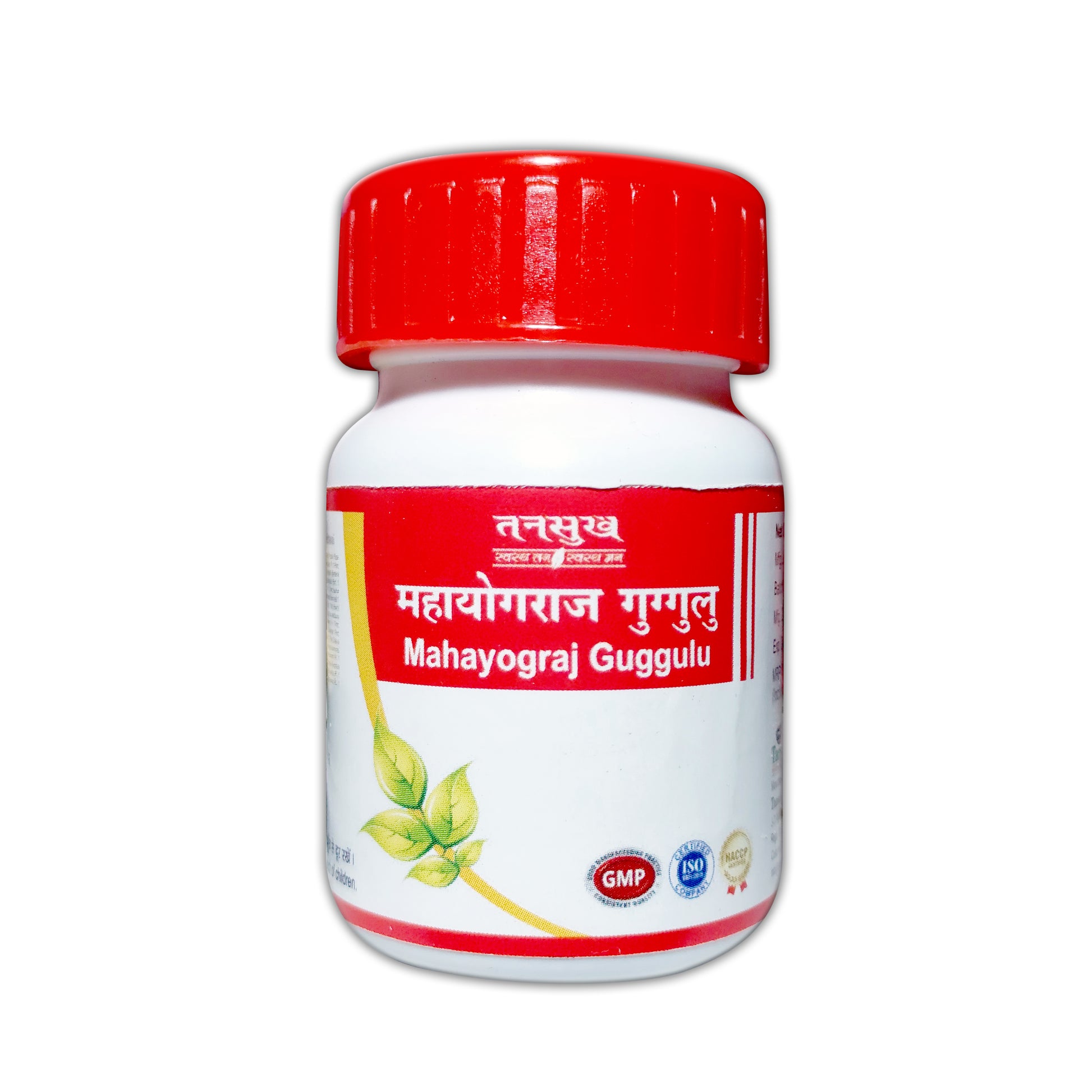 Tansukh Mahayograj Guggulu Herbal Natural Ayurvedic Medicine Bones Pains Joint Arthritis Sciatica